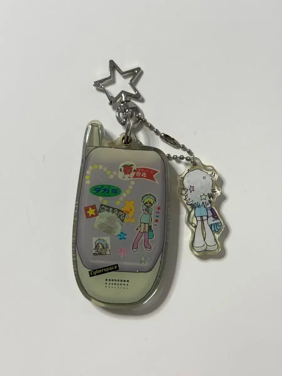 thumbnail-1